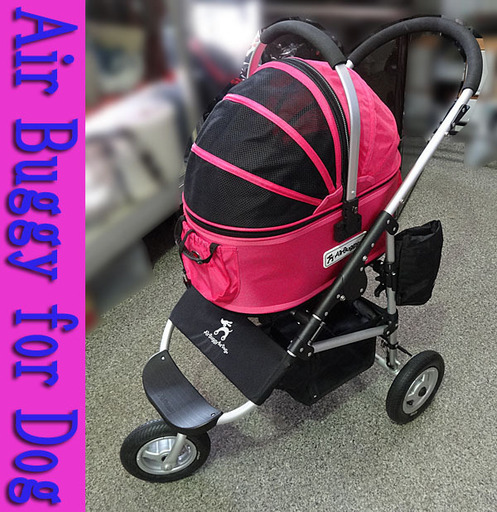 Air Buggy for Dog 美品 ペットカート ビビットピンク GMP-D 自社配送可