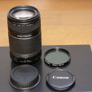 Canon EF-S 55-250mm F4-5.6 IS　　