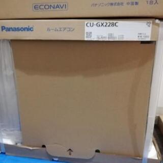 値下げ【新品、未開封】GX228★パナソニック★エアコン★エオリア★ナノイーX★６畳