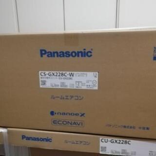 値下げ【新品、未開封】GX228★パナソニック★エアコン★エオリア★ナノイーX★６畳