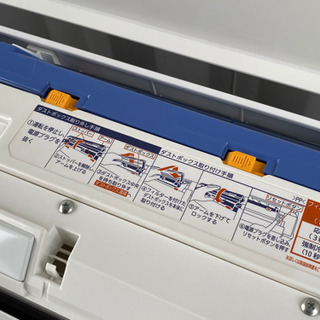 美品！富士通 エアコン◇主に14畳用 100V◇AS-R40E-W 2016年製◇JA-0100