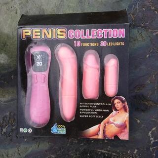 Penis Collection (Vibrator)