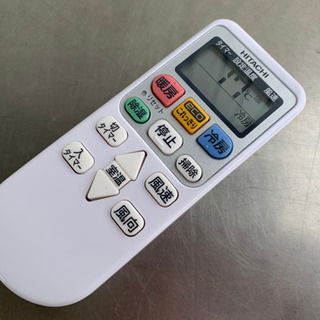 美品！日立エアコン◇主に6畳用◇RAS-YX22F◇2017年製◇お掃除付ステンレスクリーン◇JA-0099★