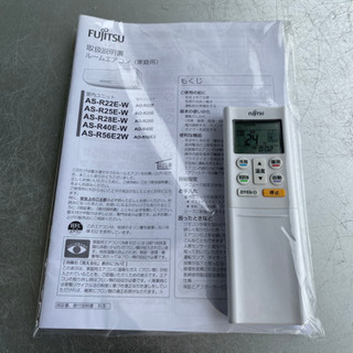 美品！富士通 エアコン◇主に14畳用 100V◇AS-R40E-W 2016年製◇JA-0100