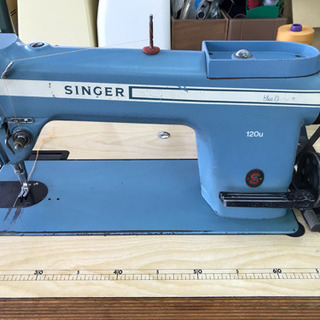 SINGER工業用ミシン120U  デニムの裾上げに★