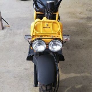 原付バイク売ります ホンダズーマー クローバークリーン 富士のホンダの中古あげます 譲ります ジモティーで不用品の処分 原付バイク売ります ホンダズーマー クローバークリーン 富士のホンダの中古あげます 譲ります ジモティーで不用品の処分