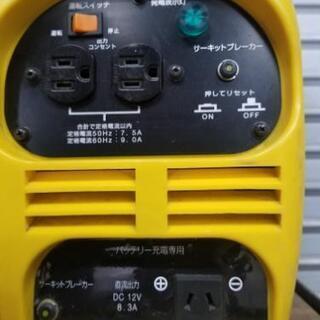 三菱 KONG発電機 1000M 作動OK!