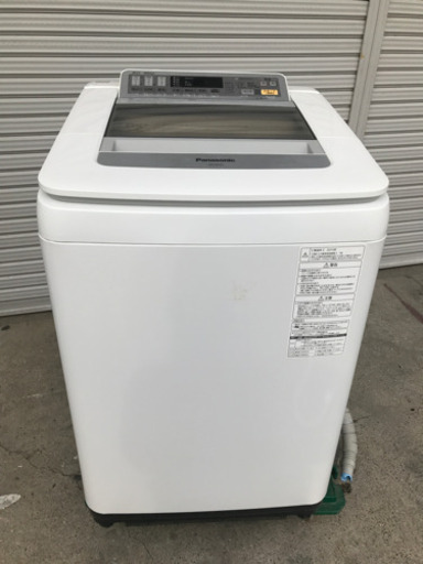 Panasonic 8キロ 洗濯機 送風乾燥付き❗️