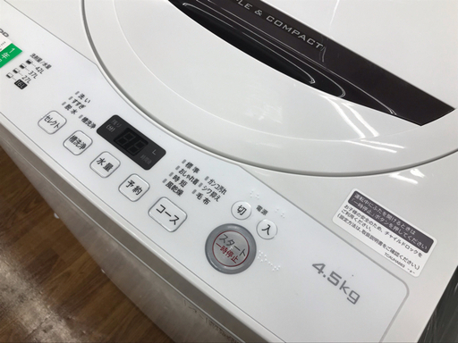 1年間保証付き！SHARP(シャープ)　全自動洗濯機　ES-GA4B-W