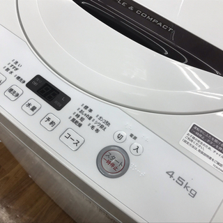 1年間保証付き！SHARP(シャープ) 全自動洗濯機 ES-GA4B-W