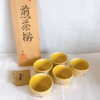 【あま市近郊の方限定】勲山窯 黄彩うさぎ 煎茶揃 湯飲み ５客セット