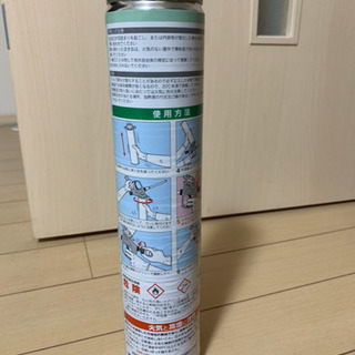 ハイプレンフォームガンフォームL