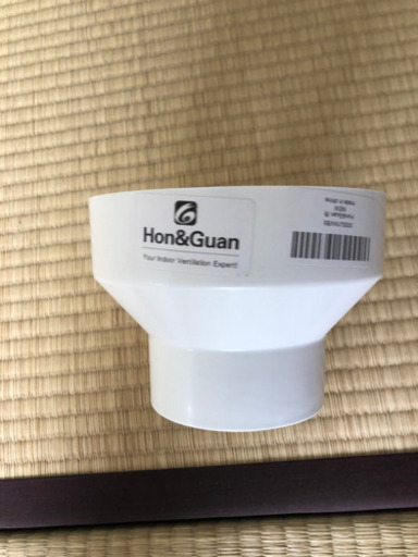 換気パイプ用 継手 異径カップリング 換気扇ダクト変換 換気扇部品 150 100 わたる 葛飾の生活雑貨の中古あげます 譲ります ジモティーで不用品の処分 換気パイプ用 継手 異径カップリング 換気扇ダクト変換 換気扇部品 150 100 わたる 葛飾の生活雑貨の中古あげます 譲ります ジモティーで不用品の処分