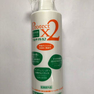 プロテクトX2     240ml（約400回分）