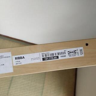 【激安】IKEA　飾り棚　RIBBA