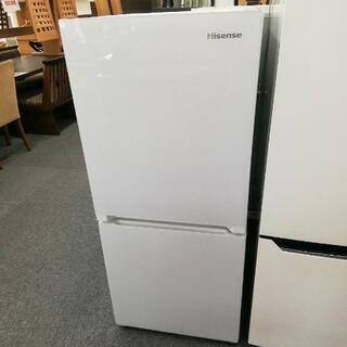 1526番 三菱ノンフロン冷凍冷蔵庫MR-H26S-B‼️