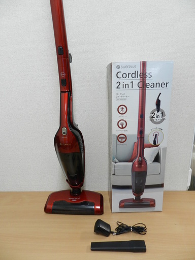 シーシーピー 充電式 コードレス ハンディ クリーナー 掃除機  2016年製