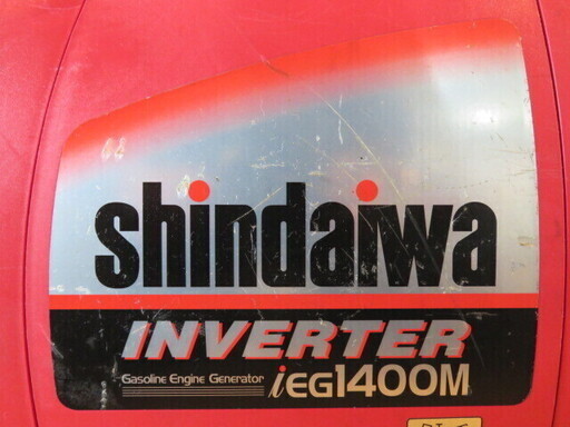 新ダイワ EG1400M-R ガソリンエンジン 交流発電機 50/60Hz切り替え 実動 札幌発 新ダイワ EG1400M-R ガソリンエンジン 交流発電機 50/60Hz切り替え 実