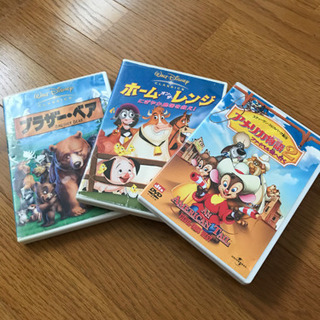 【値下げ】ディズニー DVD ３本セットホームオンザレンジ、