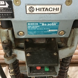 日立BS30SAほぞ切り機 【公式通販】