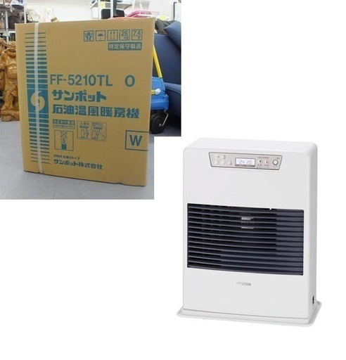 安価 ワタナベ サンポット Sunpot FF式ストーブ 灯油ファンヒーター