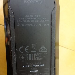 PS4 DUALSHOCK4 充電スタンド ワイヤレスコントローラー CUH-ZDC1 プレイステーション4 充電器 クレードル - 売ります・あげます