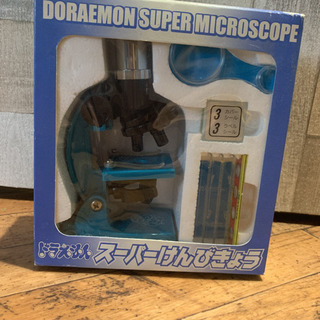ドラえもん顕微鏡　顕微鏡
