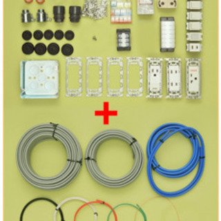 第二電気工事士2019年技能試験用ツールボックスVVFストリッパー圧着ペンチ