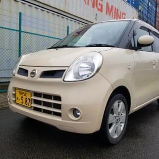 本日のみ値下げ！モコ！車検付き！4WD! スマートキー！コミコミです！