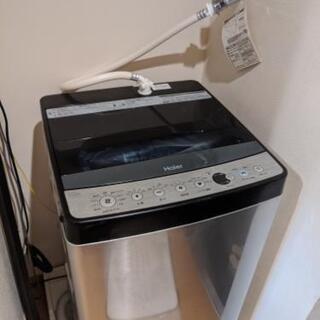 3点セット　冷蔵庫　洗濯機　電子レンジ　一人暮らしセット