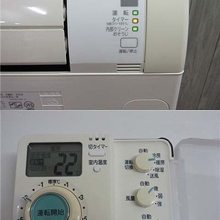 ss0586 ダイキン ルームエアコン ラクエア AN28NWS-W ホワイト DAIKIN 