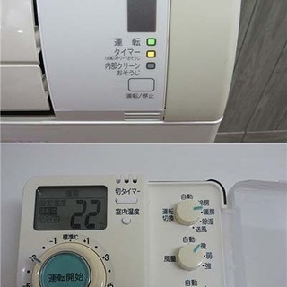 ss0585　ダイキン　ルームエアコン　ラクエア　AN22NWS-W　ホワイト　DAIKIN　冷房・暖房兼用　リモコン付き　タイマー付き　音声機能　かんたん見守リモコン　壁掛け ss0585 ダイキン ルームエアコン ラクエア AN22NWS-W ホワイト DAIKIN