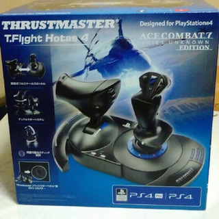 THRUSTMASTER T-Flight Hotas 4