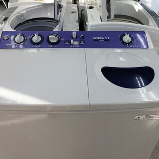 東芝5.2K二層式洗濯機　分解クリーニング済み！！