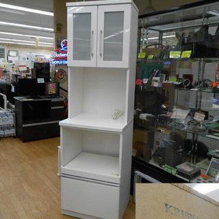 ニトリ スリムレンジボード クリスナ ホワイト 幅59×奥50.5×高201cm 白