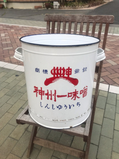 昭和レトロなホウロウ味噌樽神州一みそ