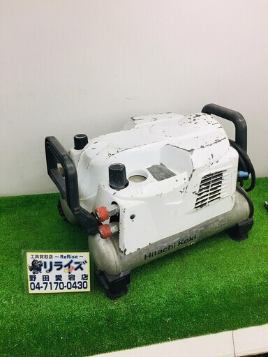 日立工機 エアーコンプレッサー EC1430H2【リライズ野田愛宕店】【店頭引取限定】【中古品】１点限り早い者勝ち！