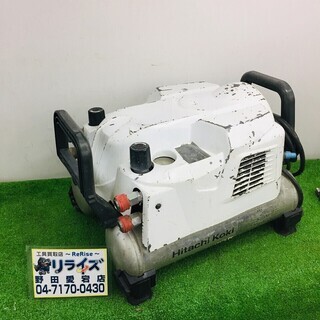 日立工機 エアーコンプレッサー EC1430H2【リライズ野田愛...