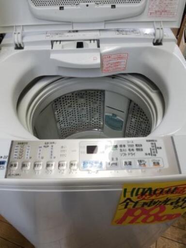 ID:G930414 全自動洗濯機5．5k