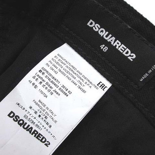 ディースクエアード LEATHER BIKER JEAN S74LB0403