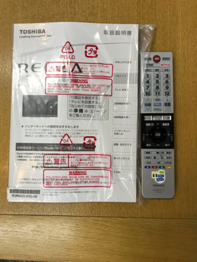 東芝 4K液晶テレビ 40V型 2017年製 中古