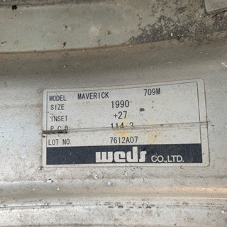 マーベリックホイール二本のみ