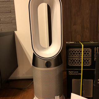 dyson pure hot +cool ダイソン ホットアンドクール 空気清浄付き
