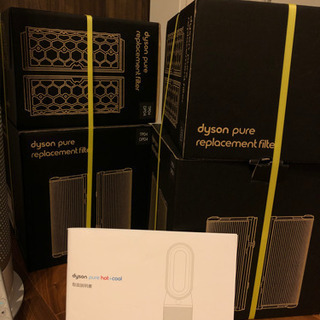 Dyson hot＋cool2023年版ブラック dyson pure hot +cool ダイソン ホットアンドクール 空気清浄付き