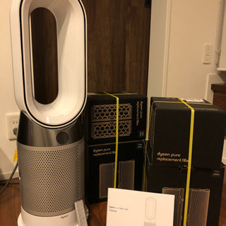 dyson pure hot +cool ダイソン ホットアンドクール 空気清浄付き