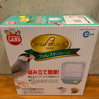 鳥かご 新品未使用