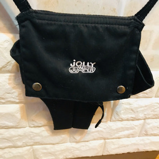 ジョリージャンパー年内中は値下げします