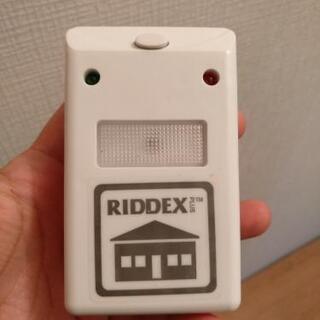【RIDDEX】電磁波 害虫駆除 テレビ通販 ライデックスプラス...