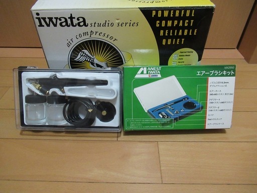 エアブラシ・コンプレッサセット　MX2950 ・IS-800 anest iwata　アネスト 岩田 【美品】　おまけつき
