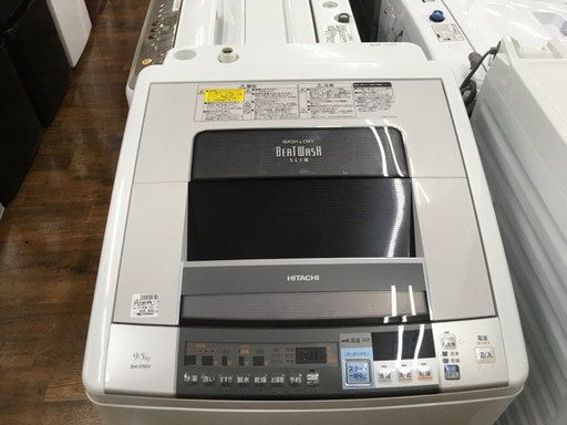 日立 9.0kg洗濯乾燥機 2014年製 BW-D9SV